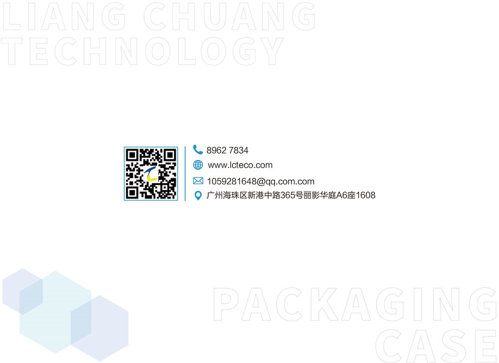 紙箱(xiāng)(圖7)